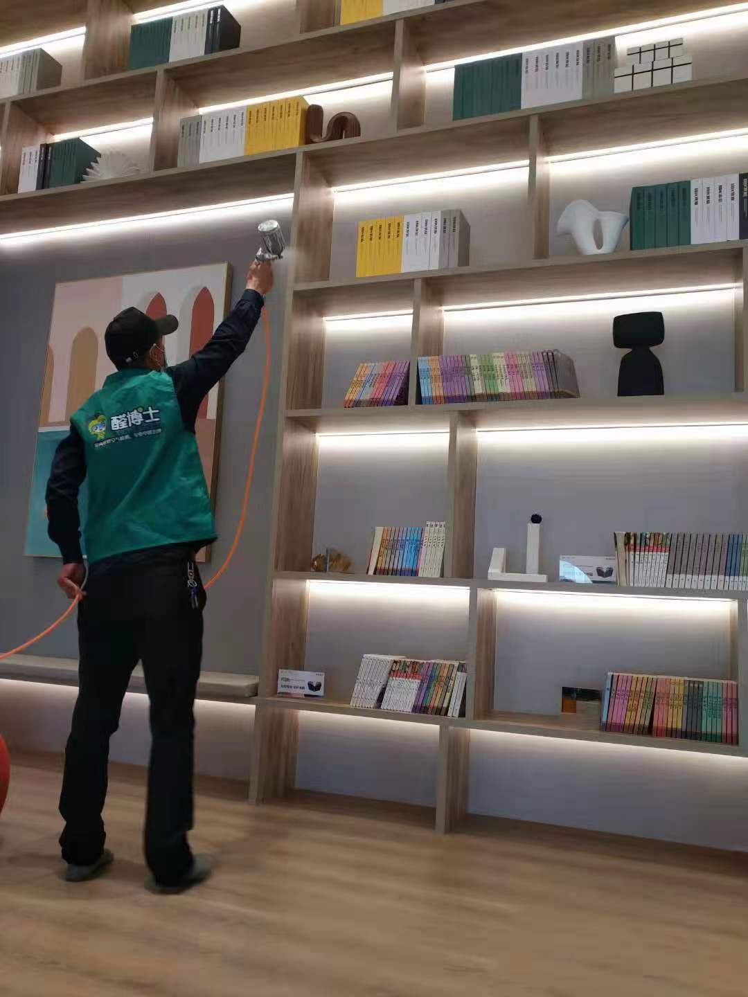 新津保利售楼处3000平甲醛治理